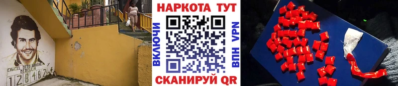 Как найти наркотики Медвежьегорск МАРИХУАНА Гашиш