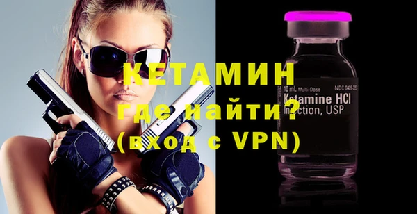 твердый Майский