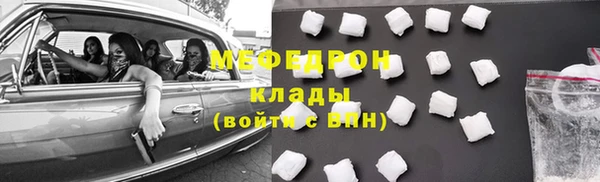 твердый Майский
