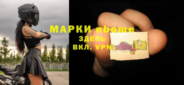 a pvp Магадан