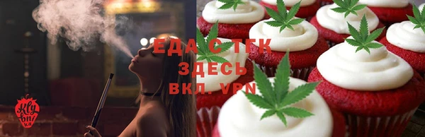 твердый Майский
