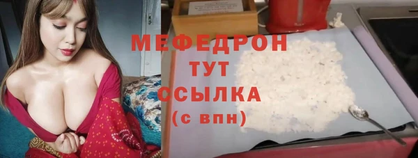 a pvp Магадан