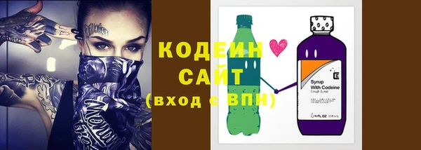 2c-b Магас