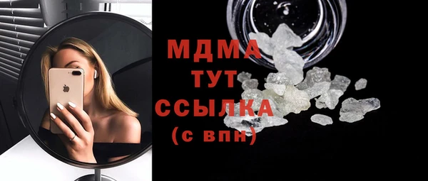 твердый Майский