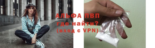 a pvp Магадан
