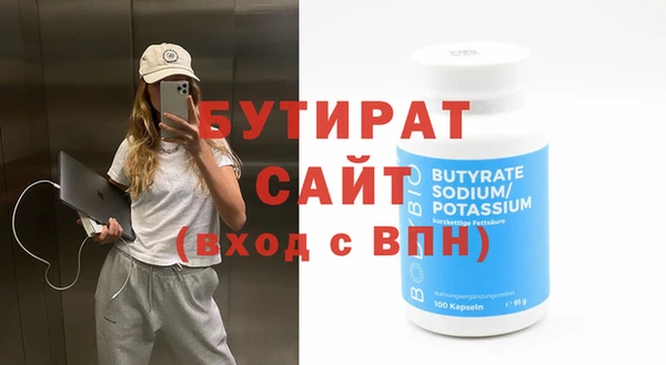 твердый Майский