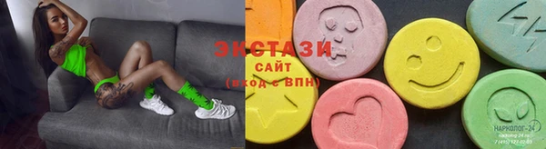 2c-b Магас