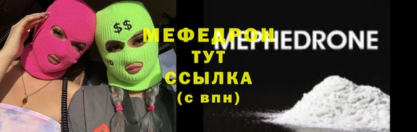 твердый Майский