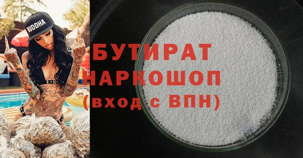 твердый Майский
