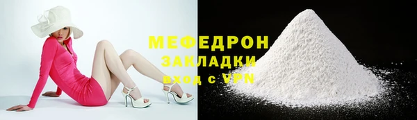 твердый Майский