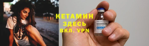 твердый Майский