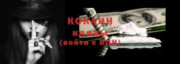 a pvp Магадан