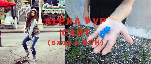 2c-b Магас