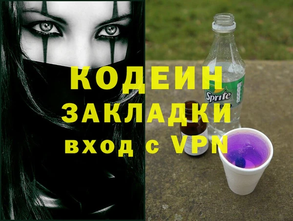 a pvp Магадан