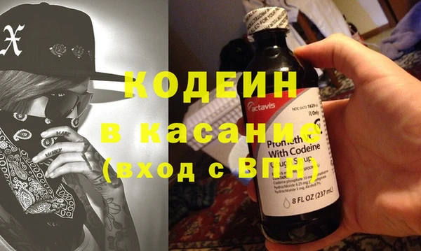 твердый Майский