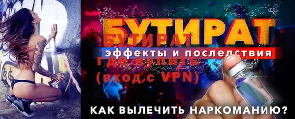 a pvp Магадан