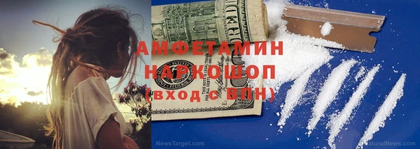 твердый Майский