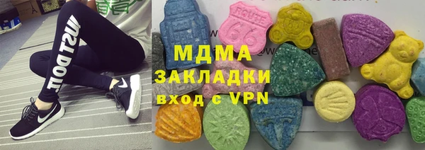 a pvp Магадан
