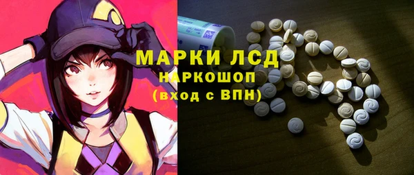 a pvp Магадан