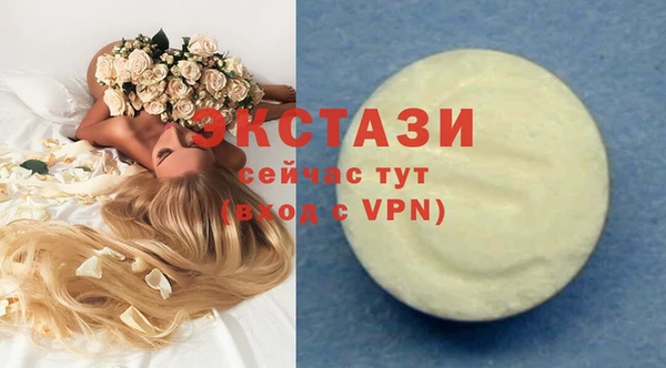 твердый Майский