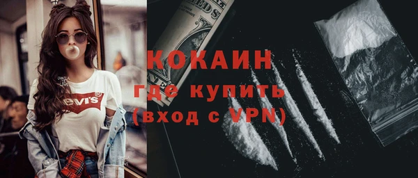 a pvp Магадан