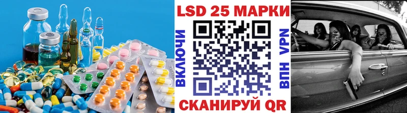 ЛСД экстази ecstasy  Медвежьегорск 