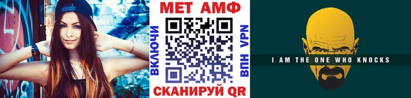 где можно купить   Медвежьегорск  Первитин винт 